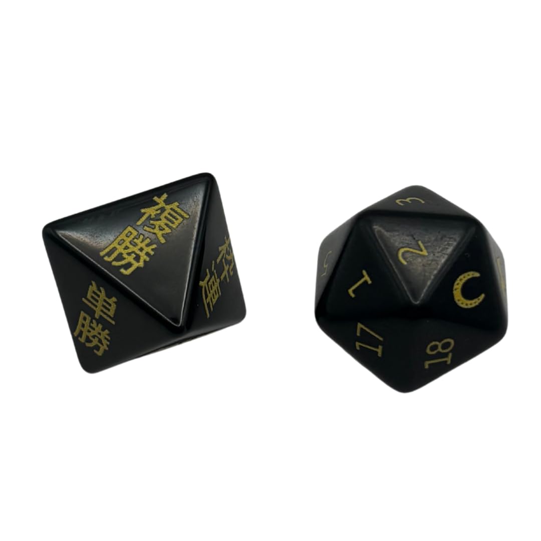 Amazon | 競馬グッズ 一投入魂！！ グッドラックダイス 競馬サイコロ